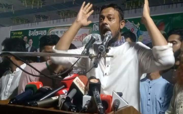 মুজিব সংবিধানের পাহাদার হবেন না: নাসীরুদ্দীন পাটওয়ারী